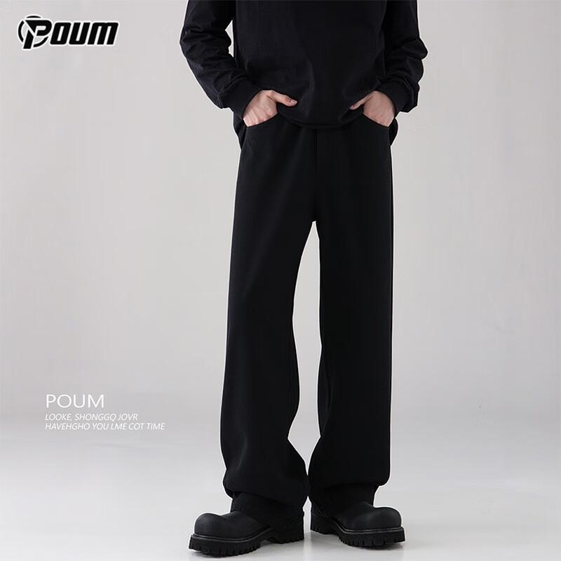 POUM Men s K701 Vintage Washed Wide Leg Jeans XL
POUM Men s K701 Vintage Washed Wide Leg Jeans XL