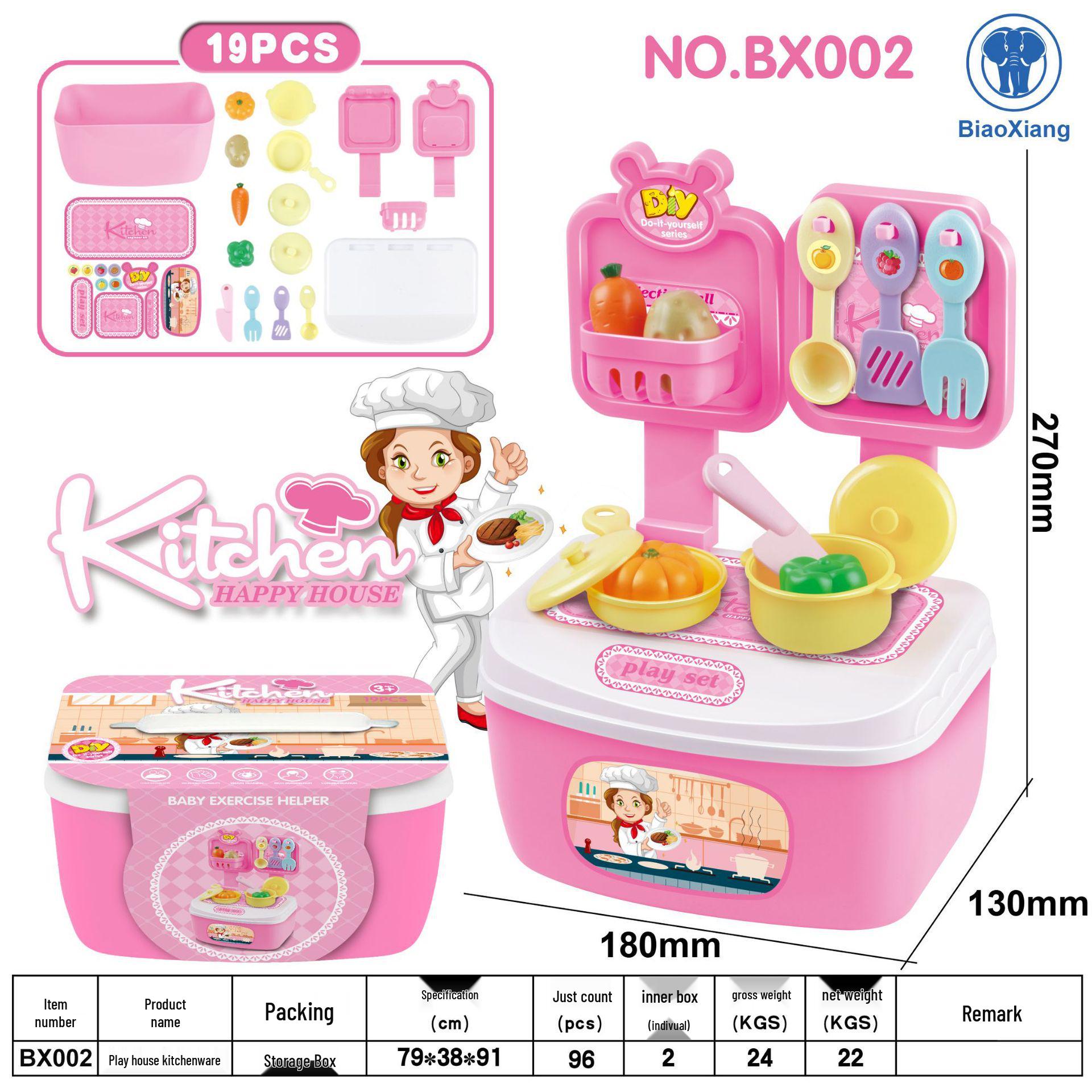 Кукольный домик Принцессы Волшебная книга Коробка-сюрприз - Ролевая игра Сокровище и Подарок-сюрприз для девочек
Кукольный домик Принцессы Волшебная книга Коробка-сюрприз - Ролевая игра Сокровище и Подарок-сюрприз для девочек