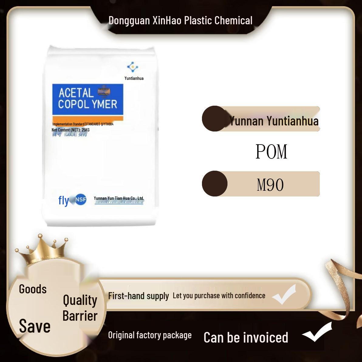 POM Yuntianhua M90 Polyoxymethylene Pellets for Injection Molding Automotive Exterior Parts
POM Yuntianhua M90 Polyoxymethylene Pellets for Injection Molding Automotive Exterior Parts