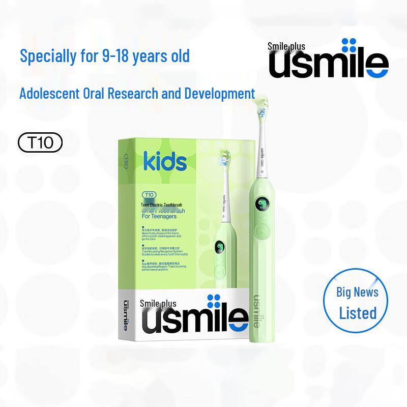 Usmile T10 Youth Smart Electric Toothbrush
Usmile T10 Youth Smart Electric Toothbrush