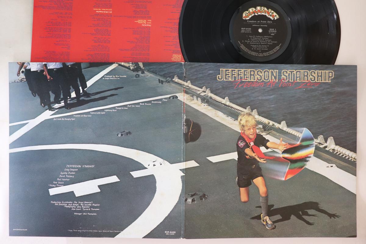 LP Record JEFFERSON STARSHIP - Freedom At Point Zero RVP6430 GRUNT 1979 Japan Rock Used
LP Record JEFFERSON STARSHIP - Freedom At Point Zero RVP6430 GRUNT 1979 Japan Rock Used