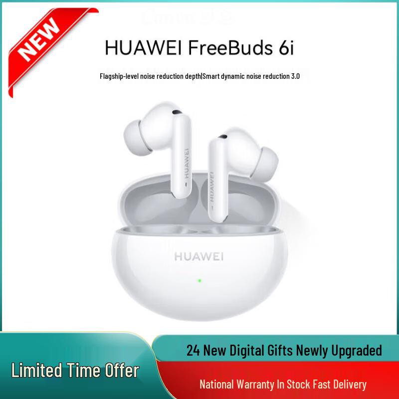 Huawei FreeBuds 6i True Wireless Noise-Cancelling Earbuds
Huawei FreeBuds 6i True Wireless Noise-Cancelling Earbuds