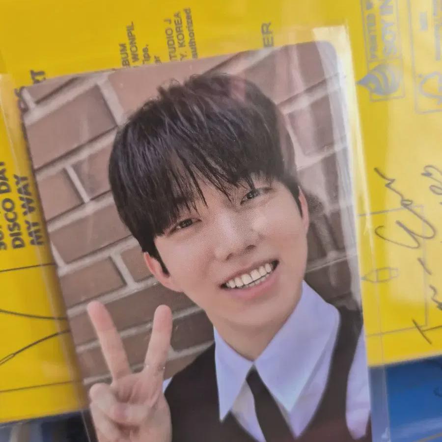 Day6 Decade Dowoon Poka
Day6 Decade Dowoon Poka