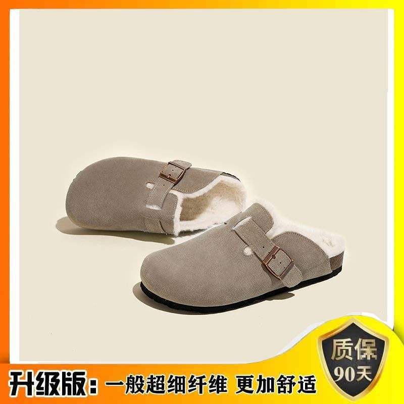 2025 новий коров ячий товстопідошовний Birkenstock осінньо-зимовий вельветовий бавовняний моп пухнастий взуття Birkenstock мішок голова м яка підошва жіночий верхній одяг 35
2025 новий коров ячий товстопідошовний Birkenstock осінньо-зимовий вельветовий бавовняний моп пухнастий взуття Birkenstock мішок голова м яка підошва жіночий верхній одяг 35