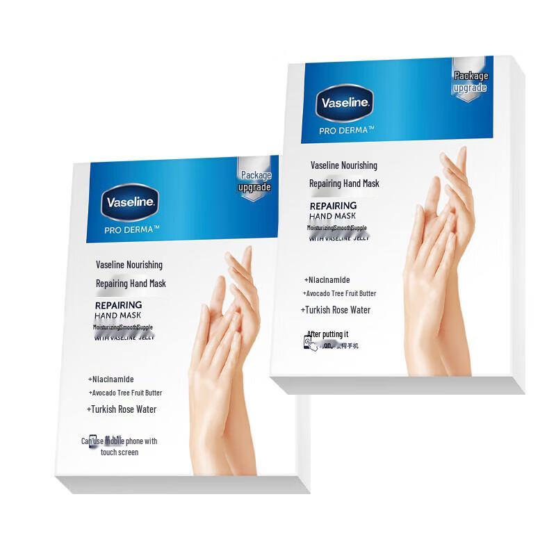 Vaseline Nourishing & Repairing Hand Mask Set
Vaseline Nourishing & Repairing Hand Mask Set