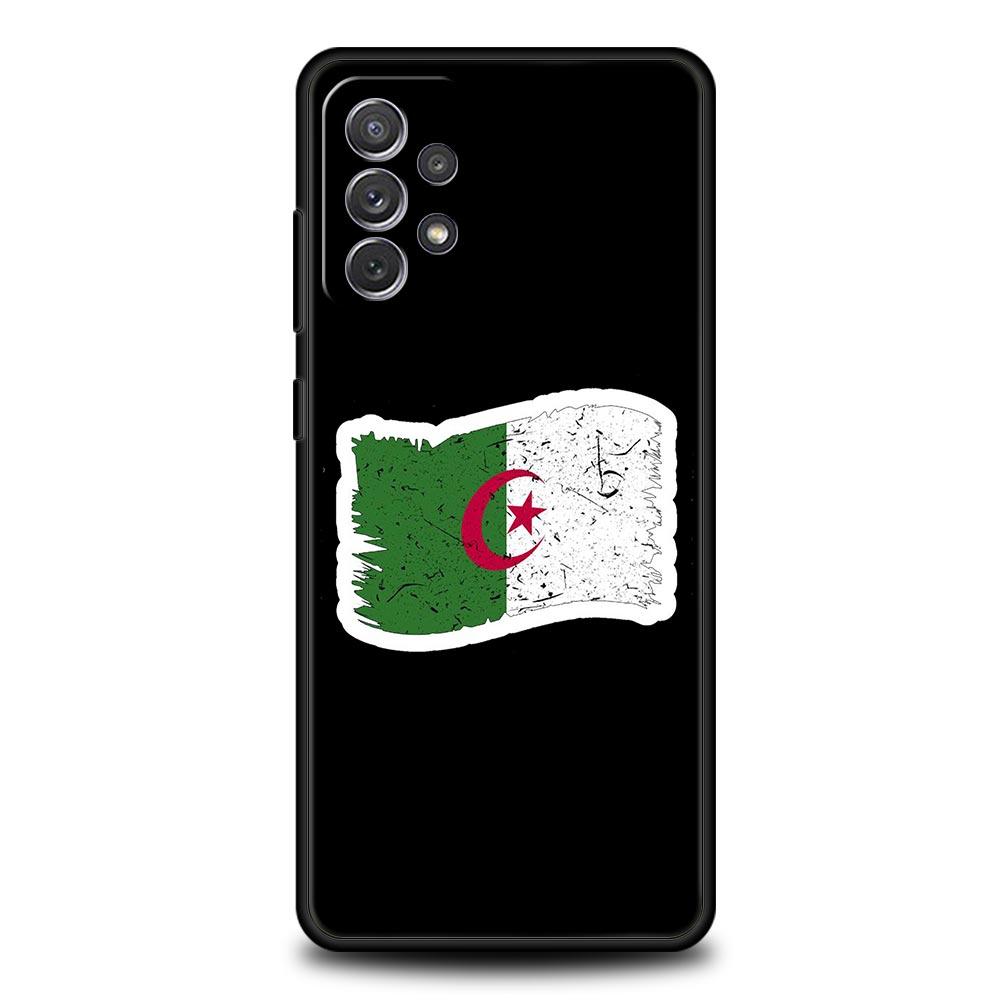 Чехол для телефона с флагом Алжира для Samsung Galaxy A15 A13 A51 A71 A41 A31 A21S A03S A05 A12 A32 A52 A23 A25 A33 A53 A73 5G Мягкий чехол Samsung A41
Чехол для телефона с флагом Алжира для Samsung Galaxy A15 A13 A51 A71 A41 A31 A21S A03S A05 A12 A32 A52 A23 A25 A33 A53 A73 5G Мягкий чехол Samsung A41