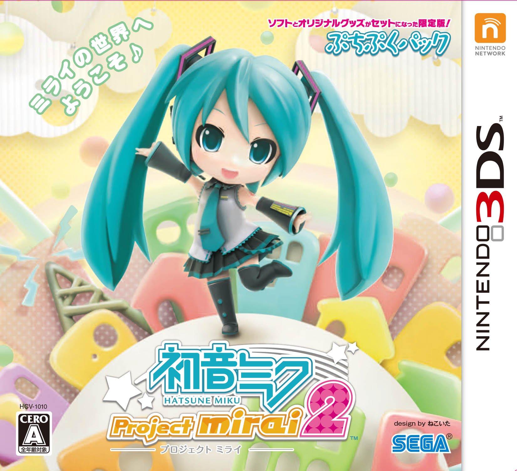 Hatsune Miku Project mirai 2 Puchi Puku Pack 3DS -
Hatsune Miku Project mirai 2 Puchi Puku Pack 3DS -