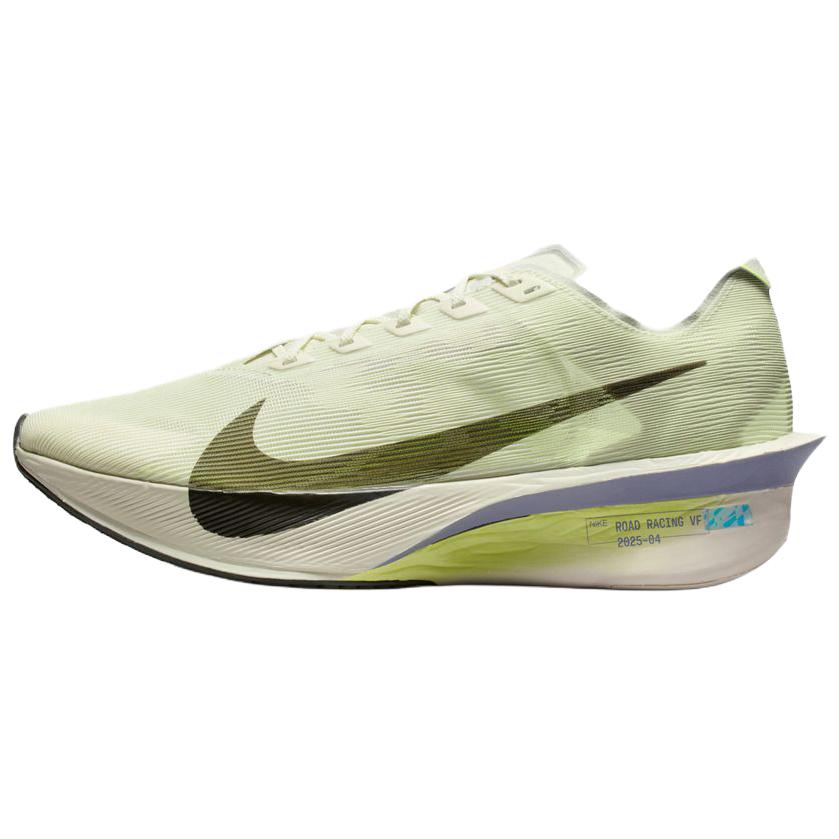 Nike Zoom VaporFly Next 4% Casual Running Shoes Unisex Green HF6414-004 40.5
Nike Zoom VaporFly Next 4% Casual Running Shoes Unisex Green HF6414-004 40.5