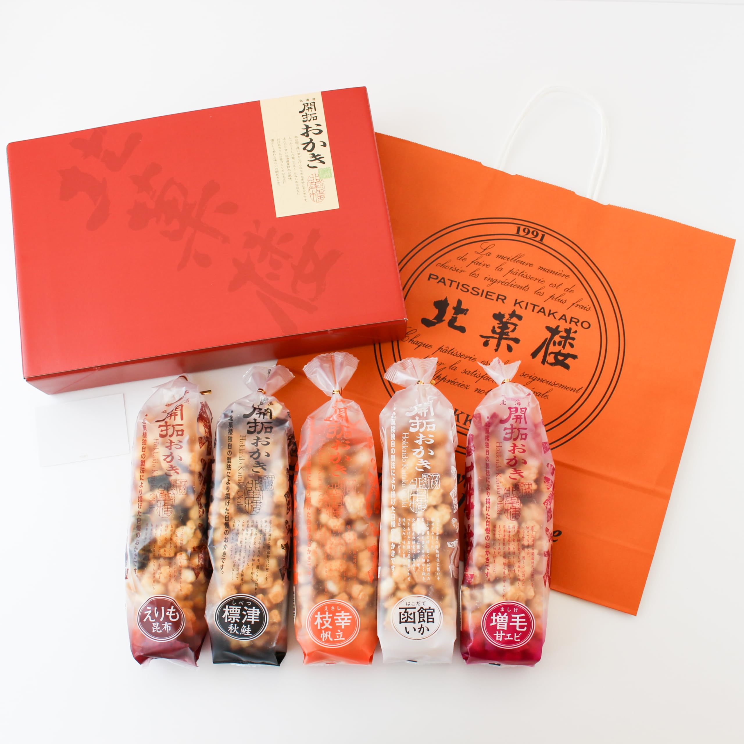 Kitakaro Hokkaido Kaitaku Okaki Ассортимент x 5 с переноской (пакеты по 170 г, пакет)
Kitakaro Hokkaido Kaitaku Okaki Ассортимент x 5 с переноской (пакеты по 170 г, пакет)