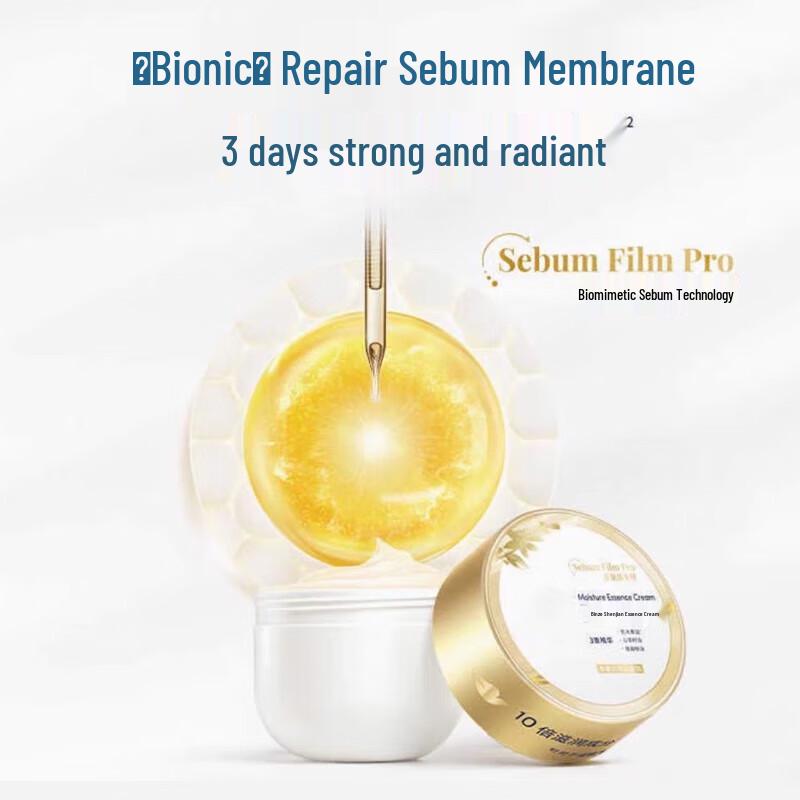 Portable Outdoor Body Lotion
Portable Outdoor Body Lotion