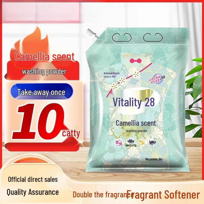 Vitality Camellia Floral Laundry Powder: Long-Lasting Stain Remover, Family Pack
Vitality Camellia Floral Laundry Powder: Long-Lasting Stain Remover, Family Pack