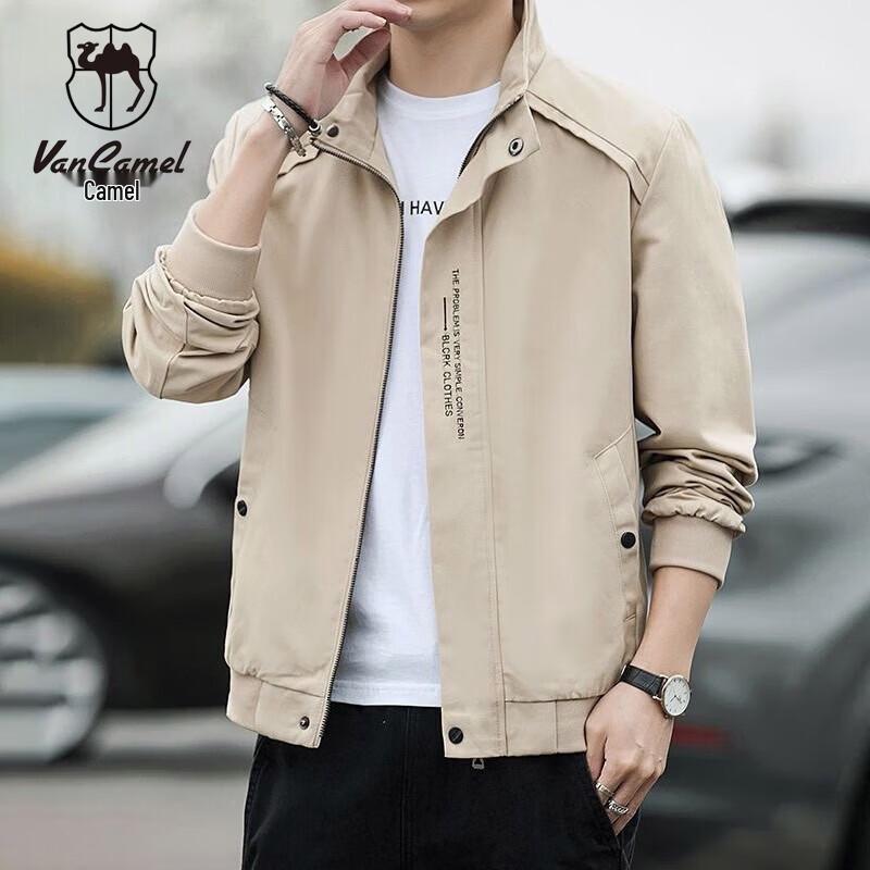 VANCAMEL Men s Casual Outerwear & Apparel 2XL
VANCAMEL Men s Casual Outerwear & Apparel 2XL
