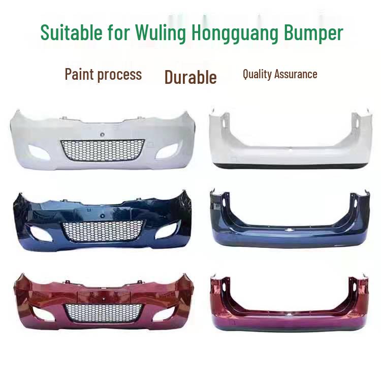 Front and Rear Bumpers for Wuling Hongguang 6430 and 6431 Models Front Bumper Unpainted Thickened
Front and Rear Bumpers for Wuling Hongguang 6430 and 6431 Models Front Bumper Unpainted Thickened