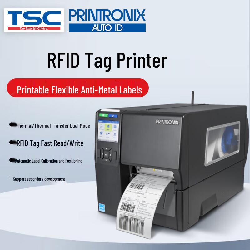 TSC Printronix T4000 Series Industrial Label Printer CN plug (adapter included)
TSC Printronix T4000 Series Industrial Label Printer CN plug (adapter included)