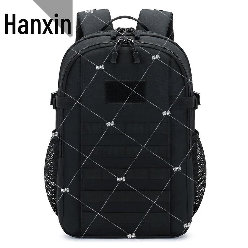 Hanxin Outdoor Tactical Backpack
Hanxin Outdoor Tactical Backpack