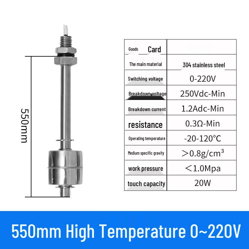 550mm High Temp 304 SS Automatic Water Level Float Sensor
550mm High Temp 304 SS Automatic Water Level Float Sensor