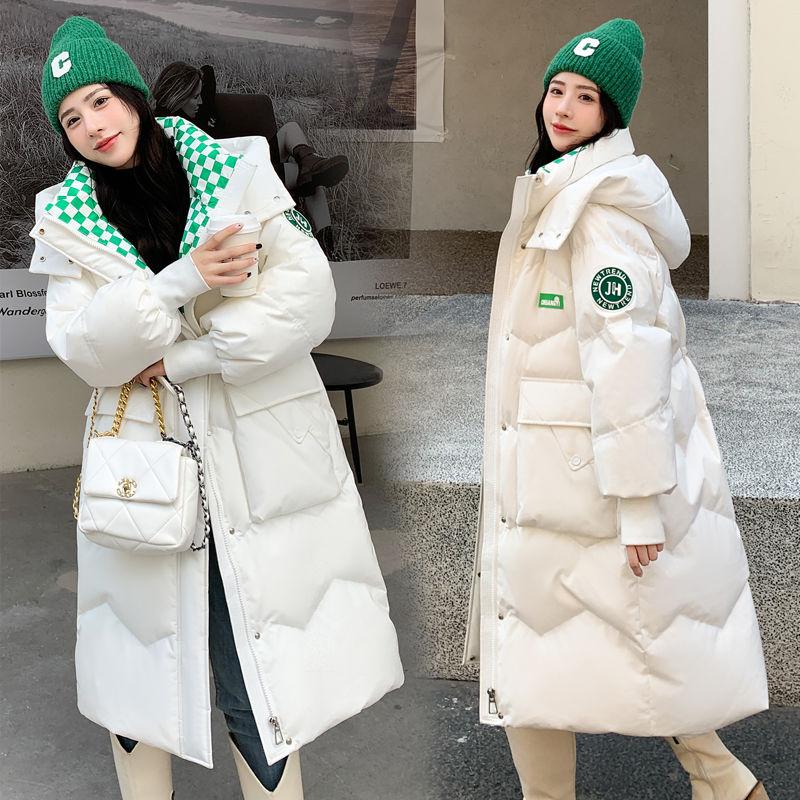 Пуховик из хлопка, женская длинная клетчатая куртка с воротником-стойкой, новая зимняя свободная хлопковая куртка, застегивающаяся на талии и утягивающая хлопковая куртка
Пуховик из хлопка, женская длинная клетчатая куртка с воротником-стойкой, новая зимняя свободная хлопковая куртка, застегивающаяся на талии и утягивающая хлопковая куртка