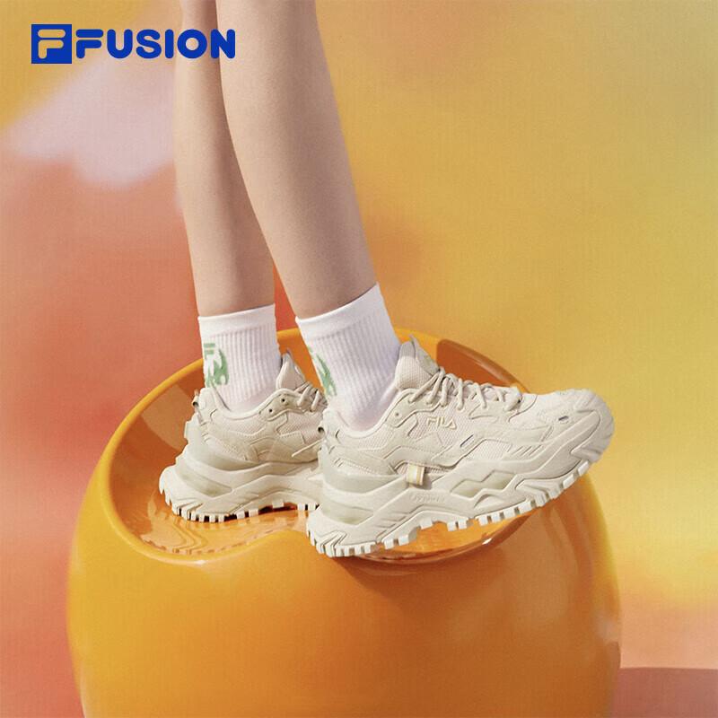 FILA FUSION Women s BIANCO Chunky Platform Casual Running Shoes 8
FILA FUSION Women s BIANCO Chunky Platform Casual Running Shoes 8