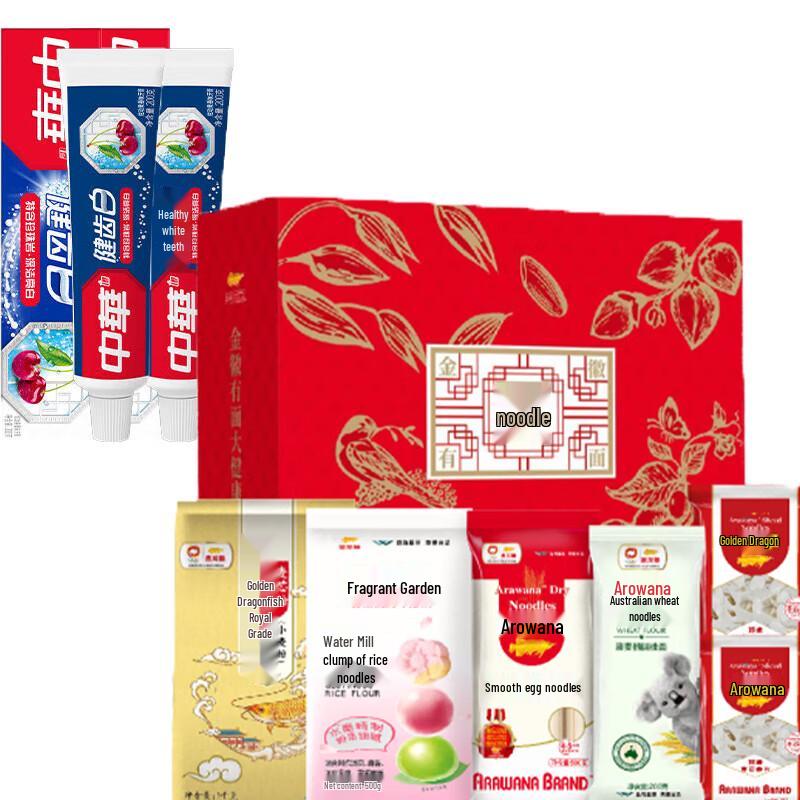 Zhonghua Toothpaste & Jinhui Noodle Health Bundle
Zhonghua Toothpaste & Jinhui Noodle Health Bundle