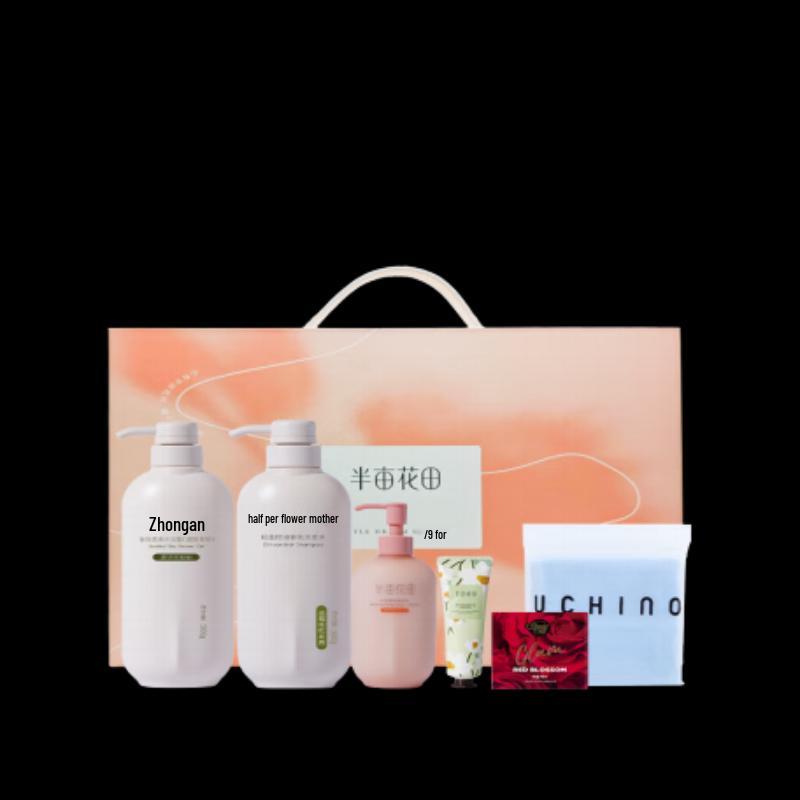 Ban Mu Hua Tian Body Care Gift Set
Ban Mu Hua Tian Body Care Gift Set