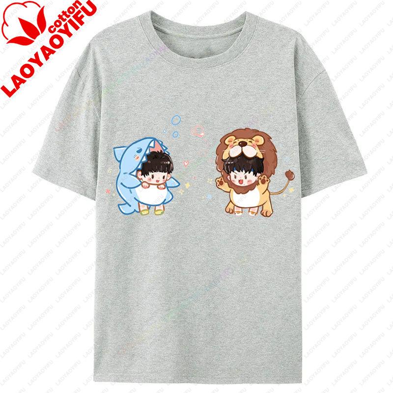 Camisetas Sun Yingsha Short Sleeve Graphic T Shirts Table Tennis Enthusiast Tshirt Unisex Women Pingpong Gift Sport Top Clothes S
Camisetas Sun Yingsha Short Sleeve Graphic T Shirts Table Tennis Enthusiast Tshirt Unisex Women Pingpong Gift Sport Top Clothes S
