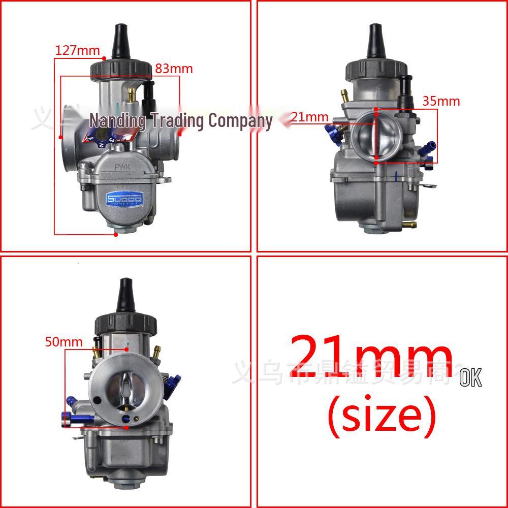 CNC Racing Carburetor PWK 21-34mm for ATV/UTV
CNC Racing Carburetor PWK 21-34mm for ATV/UTV