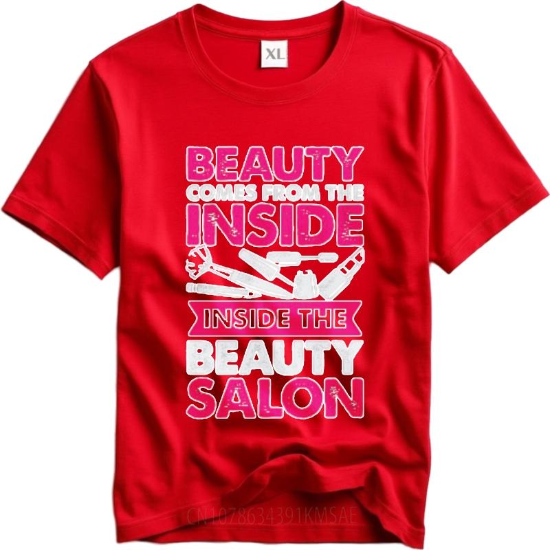 Printed Teenagers O Neck tshirt Streetwear Beauty Comes From The Inside Inside The Beauty Salon Comfort Teenagers Teeshirt S
Printed Teenagers O Neck tshirt Streetwear Beauty Comes From The Inside Inside The Beauty Salon Comfort Teenagers Teeshirt S