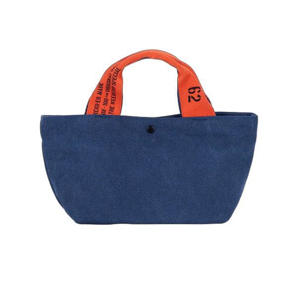 Weekender FADE CANVAS DRIVE TOTE, a small handbag perfect for driving, women s size 79194, Navy, one size
Weekender FADE CANVAS DRIVE TOTE, a small handbag perfect for driving, women s size 79194, Navy, one size