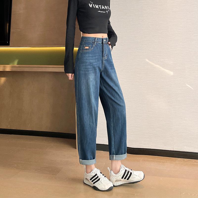 Women s Petite High-Waist Elastic Harem Jeans: Cropped, Plus-Size Carrot Pants for Spring & Autumn Size 28
Women s Petite High-Waist Elastic Harem Jeans: Cropped, Plus-Size Carrot Pants for Spring & Autumn Size 28