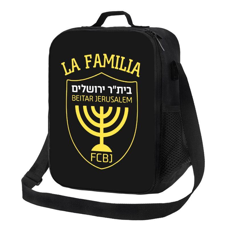 Custom Be-itar Jerusalem Insulated Lunch Bag with Adjustable Shoulder Strap Reusable Thermal Bento Bags for Work Picnic Beach
Custom Be-itar Jerusalem Insulated Lunch Bag with Adjustable Shoulder Strap Reusable Thermal Bento Bags for Work Picnic Beach