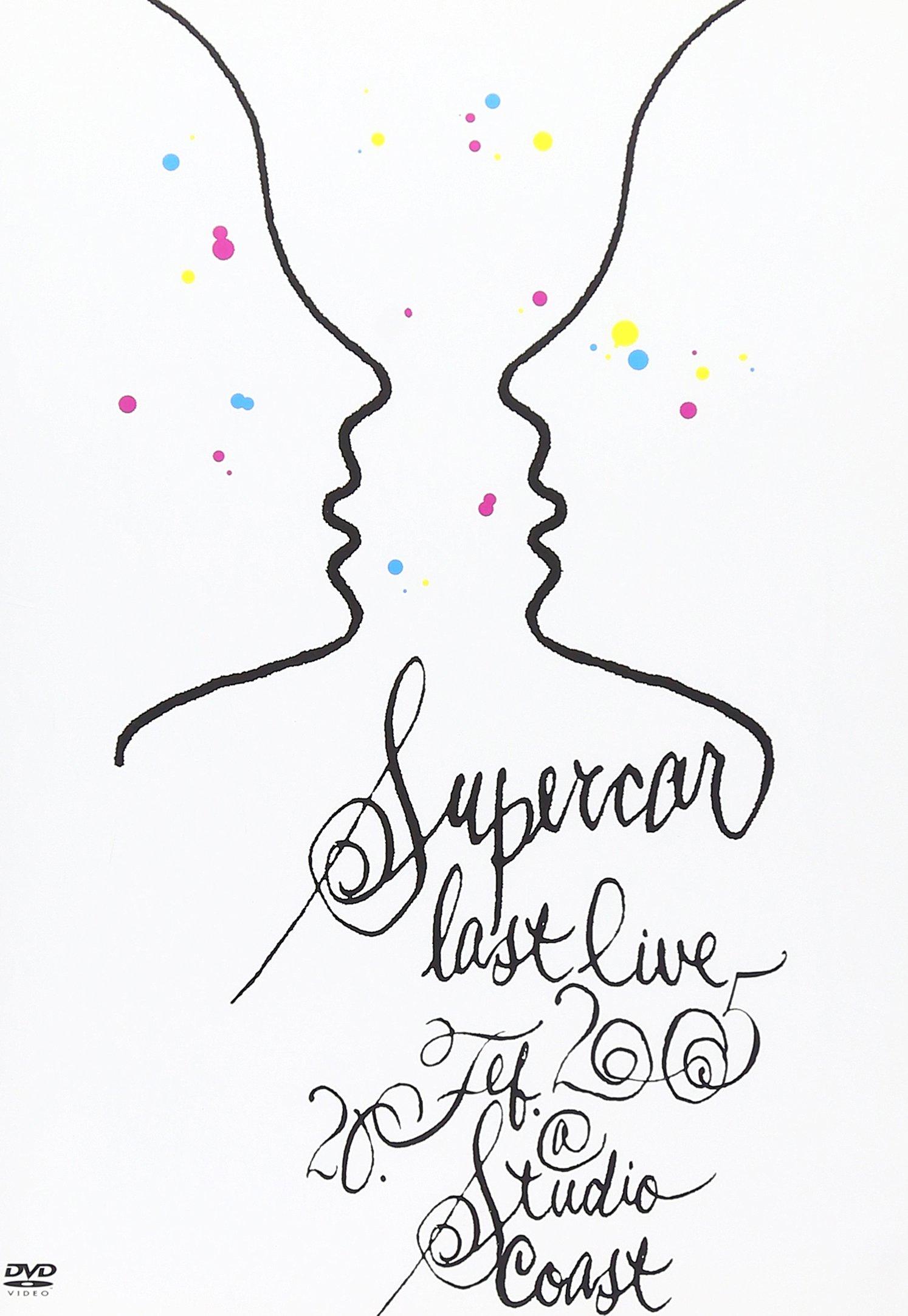 Last Live Complete Edition DVD 
Last Live Complete Edition DVD