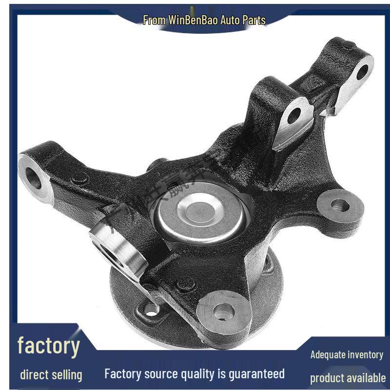 Compatible with Mercedes-Benz front steering knuckle assembly, includes wheel hub bearing 4473300620 and 4473300720. 1
Compatible with Mercedes-Benz front steering knuckle assembly, includes wheel hub bearing 4473300620 and 4473300720. 1