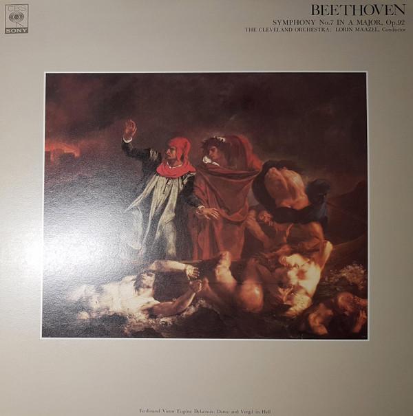 LP Record LORIN MAAZEL, CLEVELAND ORCHESTRA - Ludwig Van Beethoven, Symphony No.7 FCCA422 CBS SONY Japan Classical Used
LP Record LORIN MAAZEL, CLEVELAND ORCHESTRA - Ludwig Van Beethoven, Symphony No.7 FCCA422 CBS SONY Japan Classical Used