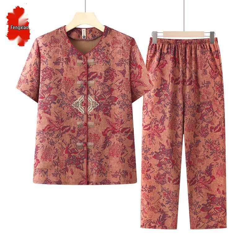Women s Embroidered Floral Short-Sleeve Two-Piece Summer Outfit Set 3XL
Women s Embroidered Floral Short-Sleeve Two-Piece Summer Outfit Set 3XL