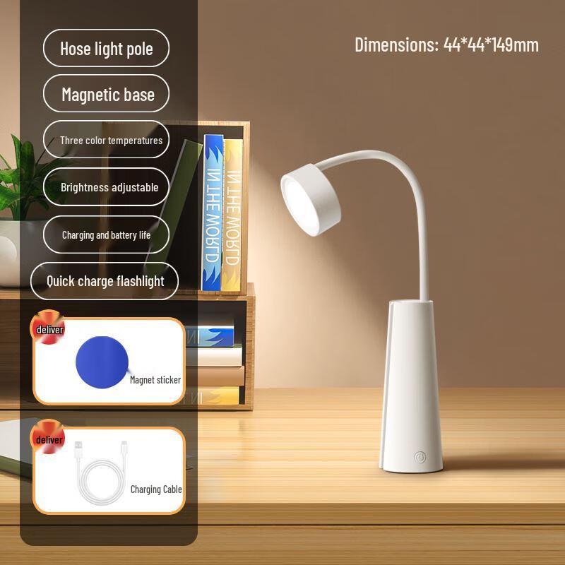 UOSULED Foldable Magnetic LED Desk Lamp
UOSULED Foldable Magnetic LED Desk Lamp