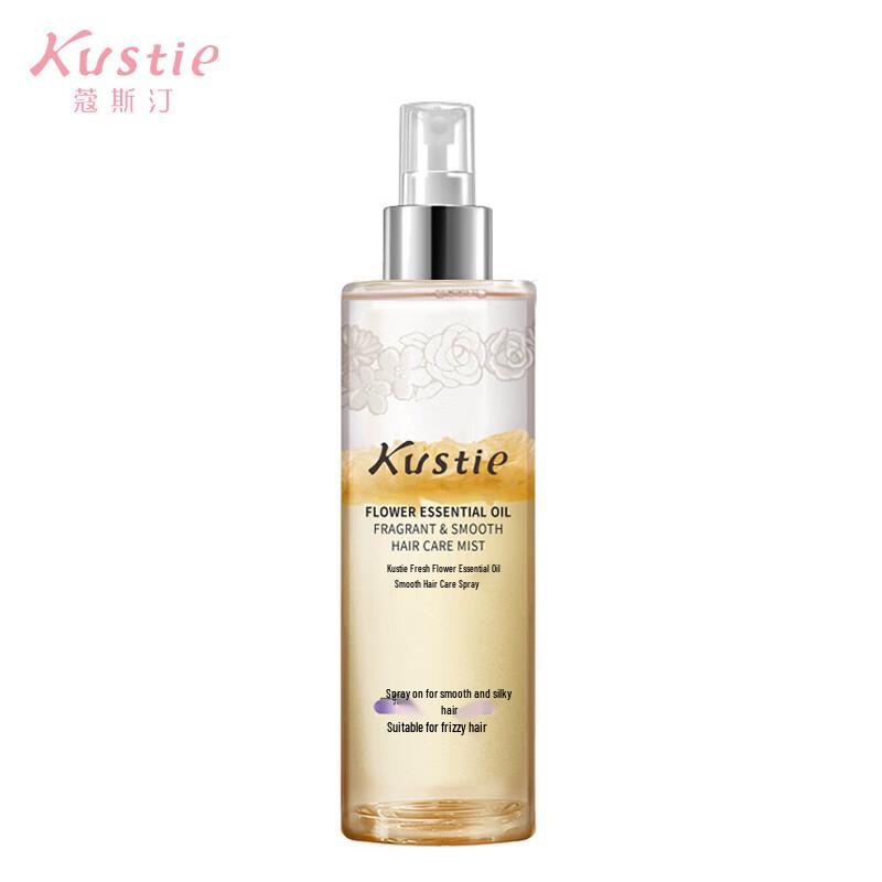 Kustie Floral Essential Oil Hair Smoothing Spray
Kustie Floral Essential Oil Hair Smoothing Spray