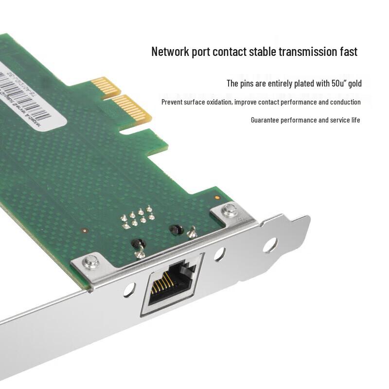 Gigabit Fiber Optic Network Adapter
Gigabit Fiber Optic Network Adapter