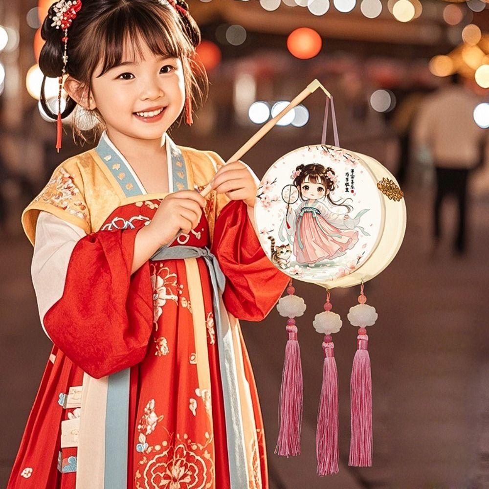 Cute Mid Autumn Festival Lantern Craft Ancient Style Glowing Lantern Photography Props Style 9
Cute Mid Autumn Festival Lantern Craft Ancient Style Glowing Lantern Photography Props Style 9