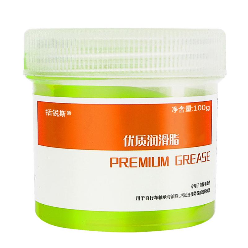 100g Bicycle Lubricating Grease High-quality MTB Road Bike Maintenance Oil Lubricant for Bicycle Chain Lube Bearing Flower Drum 100g
100g Bicycle Lubricating Grease High-quality MTB Road Bike Maintenance Oil Lubricant for Bicycle Chain Lube Bearing Flower Drum 100g