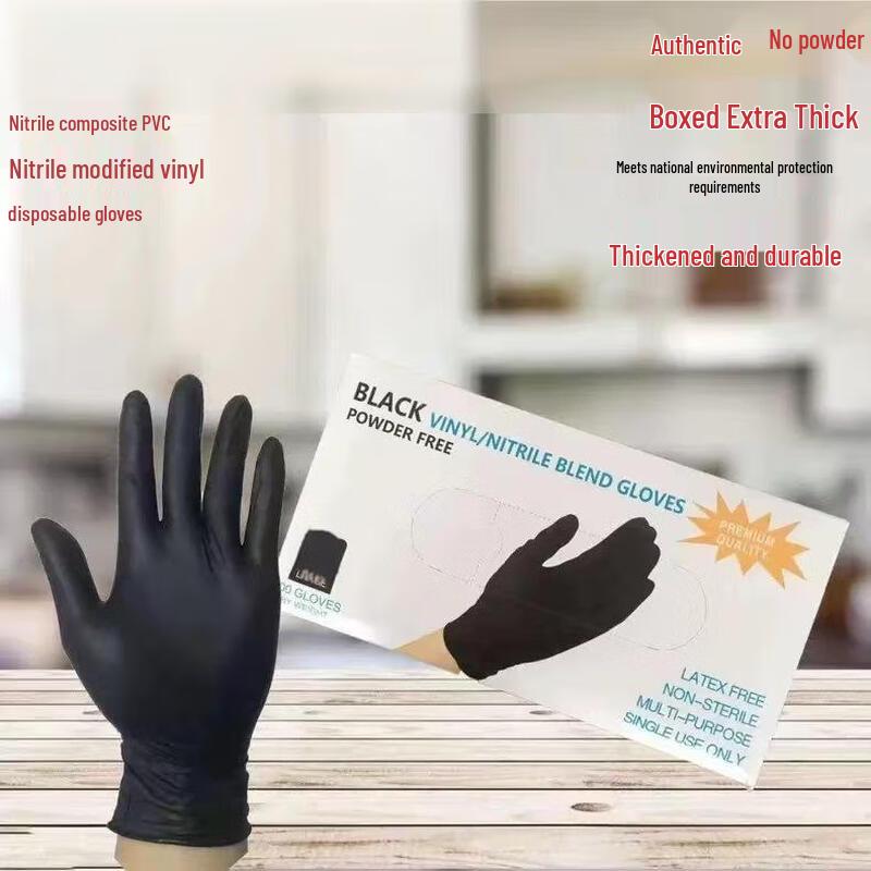 Thick Black Disposable Nitrile Gloves
Thick Black Disposable Nitrile Gloves