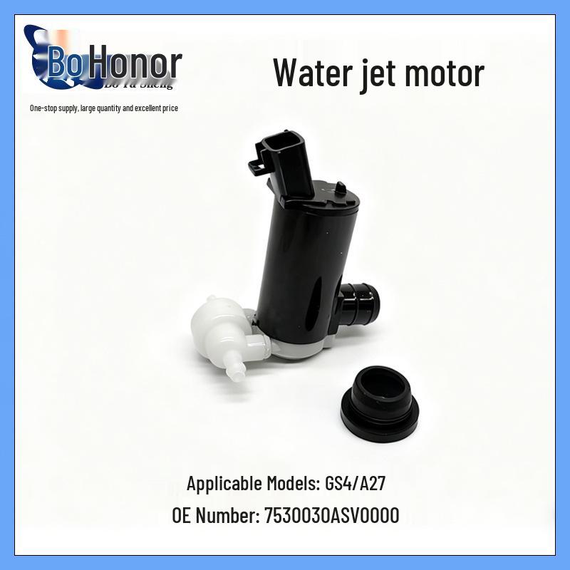 GS4/A27 Washer Pump 7530030ASV0 Vertical Dimension
GS4/A27 Washer Pump 7530030ASV0 Vertical Dimension
