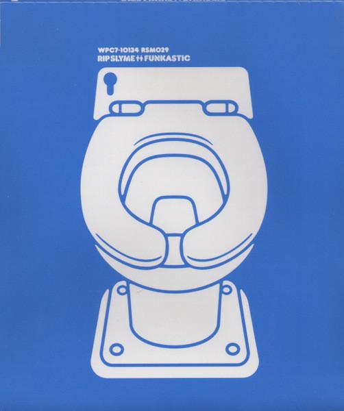 CD RIP SLYME FUNKASTIC WPC710134 WEA Japan Orga 2002 Japan ObiJapanese Club Dance Used
CD RIP SLYME FUNKASTIC WPC710134 WEA Japan Orga 2002 Japan ObiJapanese Club Dance Used