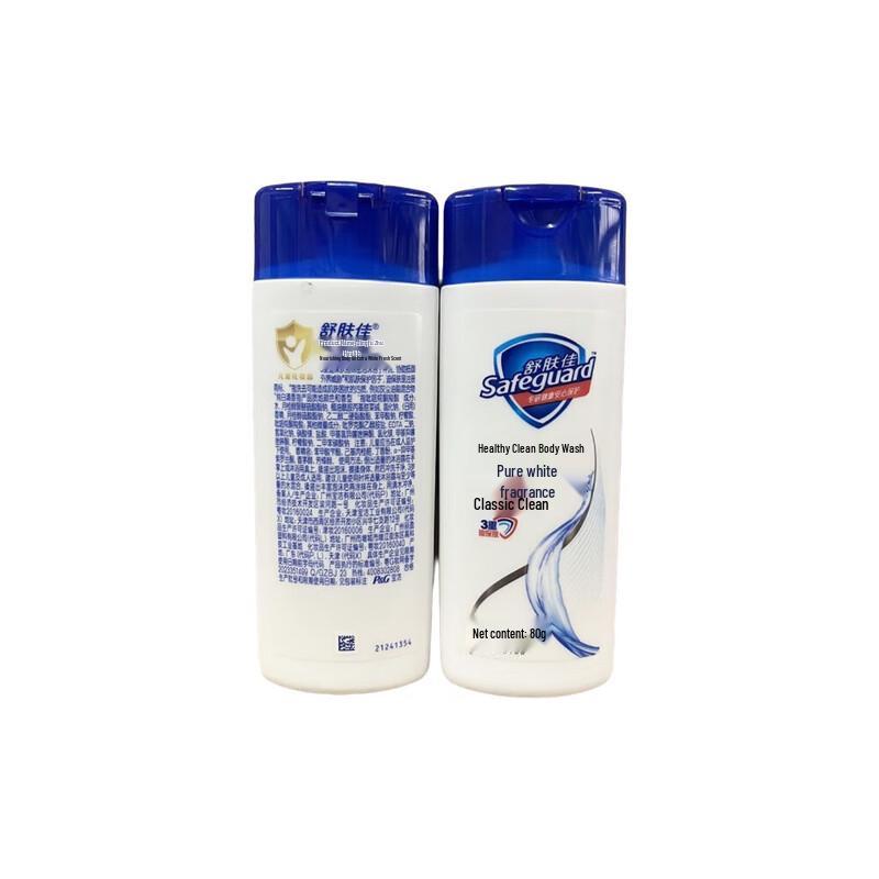 Safeguard Pure White Classic Body Wash 80ml Travel Size
Safeguard Pure White Classic Body Wash 80ml Travel Size