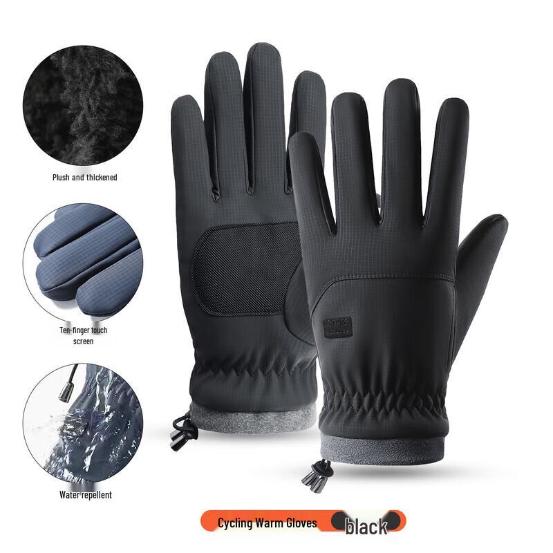 Sanjixian TP3431 Winter Warm Touchscreen Cycling Gloves
Sanjixian TP3431 Winter Warm Touchscreen Cycling Gloves