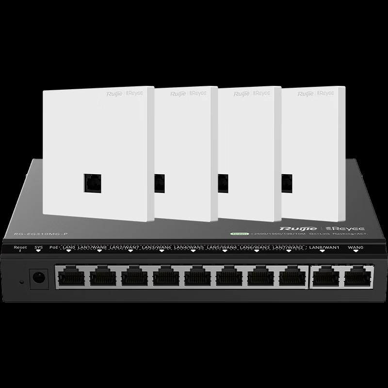 Ruijie WiFi 7 3600M Whole Home Mesh AP System
Ruijie WiFi 7 3600M Whole Home Mesh AP System