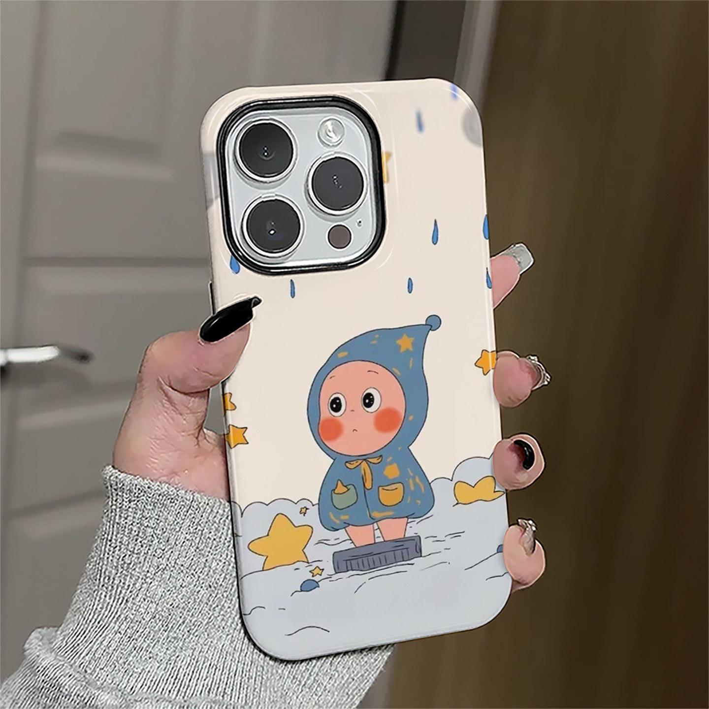 Star Person Raincoat Cartoon Case: Full Lens Coverage for iPhone 16/17 Pro Max (2021) iPhone 17 Pro
Star Person Raincoat Cartoon Case: Full Lens Coverage for iPhone 16/17 Pro Max (2021) iPhone 17 Pro