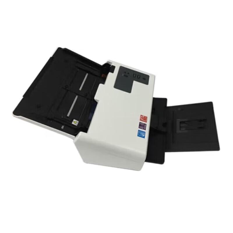 Ziguang Q2040 A4 Duplex Sheet-fed Document Scanner CN plug (adapter included)
Ziguang Q2040 A4 Duplex Sheet-fed Document Scanner CN plug (adapter included)