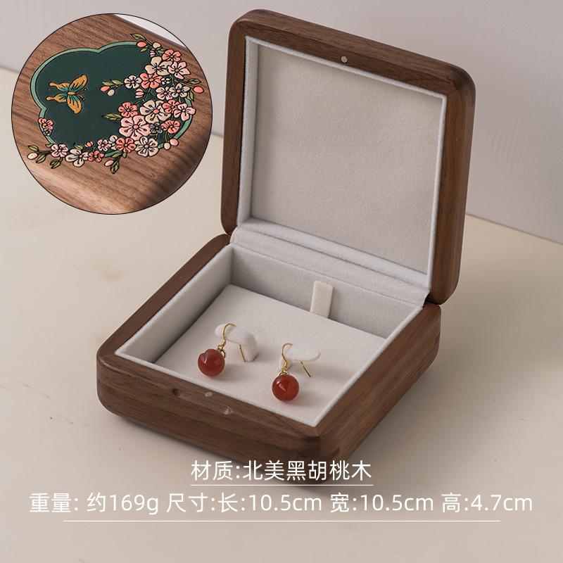Retro Style Jewelry Box with Traditional Chinese Painting, Handmade Walnut Wood Storage Box for Earrings, Necklace, Home Decor S
Retro Style Jewelry Box with Traditional Chinese Painting, Handmade Walnut Wood Storage Box for Earrings, Necklace, Home Decor S