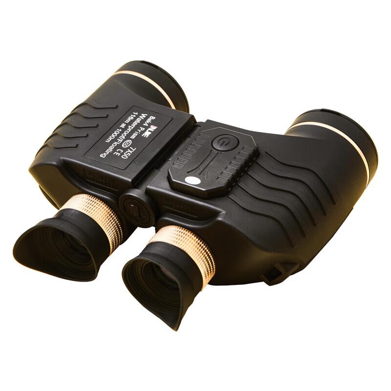 INJIE Seapatroller 0750 7x50 Nautical Binoculars with Compass
INJIE Seapatroller 0750 7x50 Nautical Binoculars with Compass