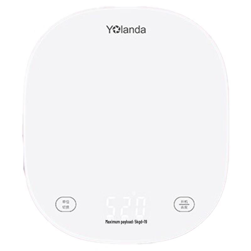Yolanda CK10A Smart Kitchen Scale with Bluetooth APP
Yolanda CK10A Smart Kitchen Scale with Bluetooth APP